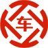 岗侨昇腾云汽车抵押贷款公司 
